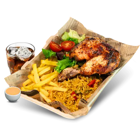 Combo cuarto Pollo